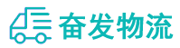 中山到周口物流公司